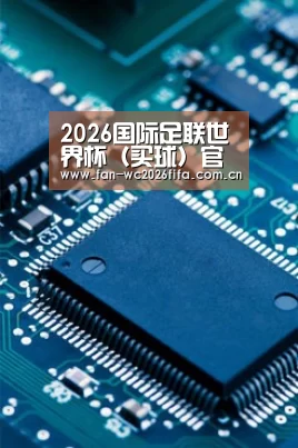产品中心