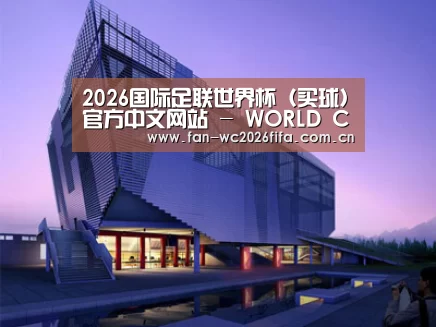 案例展示六(图1) 案例展示六(图1)