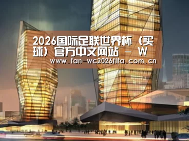 案例展示三(图1)
