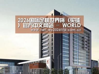 案例展示七(图1)