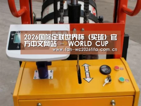产品名称二(图1) 产品名称二(图1)