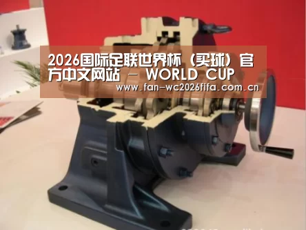产品名称四(图1)