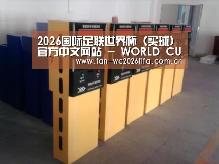 产品名称六