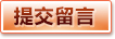 2026国际足联世界杯（买球）官方中文网站 - WORLD CUP