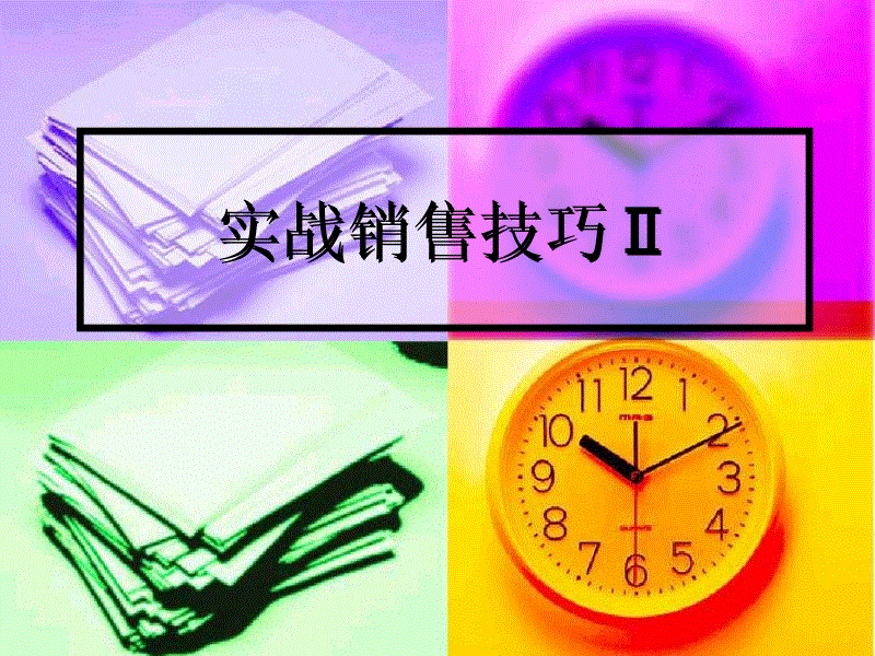 世界杯下注入口
