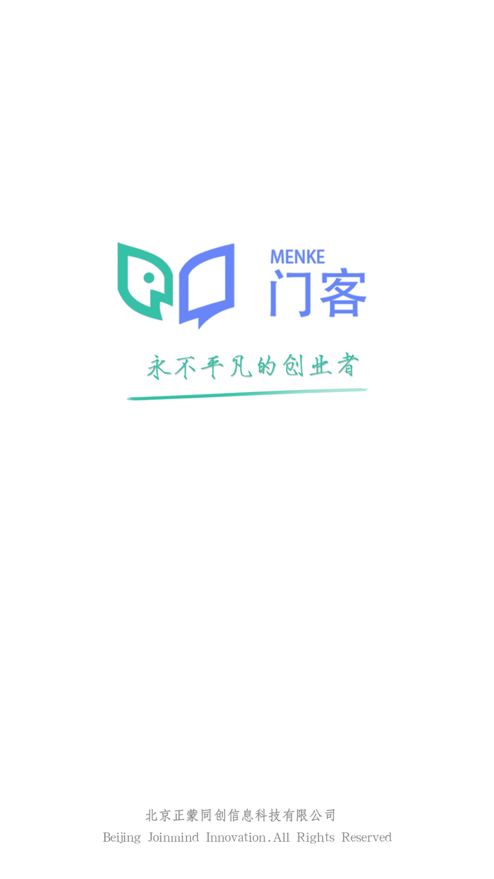 简历“掺水”构成欺诈吗?:世界杯下注入口(图2) 世界杯买球